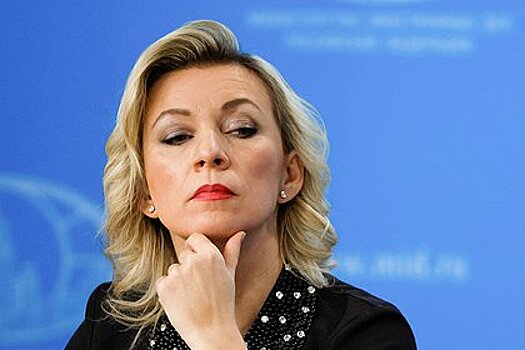 Захарова ответила на слова Столтенберга о законности сожжения Корана