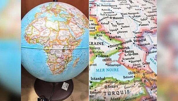 Во Франции глобусы с российским Крымом вызвали ажиотаж