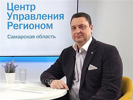 С 17 февраля в Самарской области стартует адресное информирование избирателей