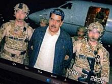 Трамп, схватив Мадуро, дал всем понять: «Живите дружно с США, не создавайте союзы на стороне»