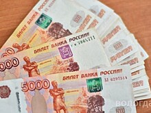 Более 10 тысяч пожилых вологжан получают компенсацию расходов на уплату взносов по капитальному ремонту