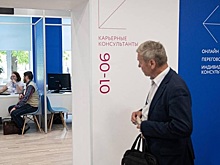 Предпенсионерам напомнили о пособиях по безработице