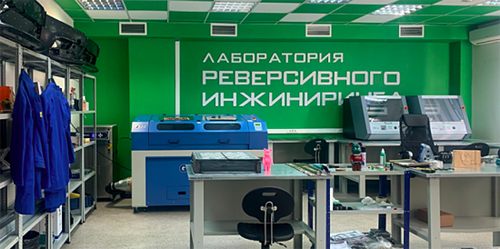На базе РГСУ открыли второй детский технопарк