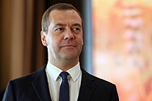 Медведев сообщил о разрешении нефтегазового спора с Белоруссией