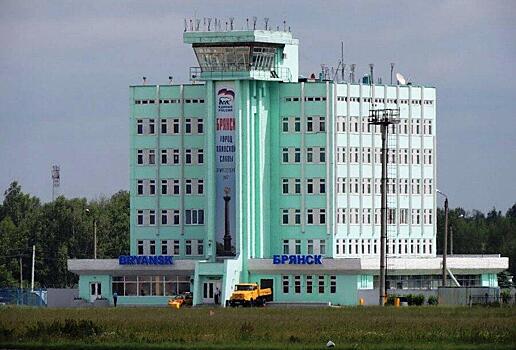 В международном аэропорту Брянска выявлены нарушения пожарной безопасности