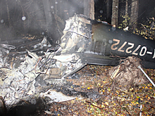 Появилось видео с места гибели заместителя Чайки