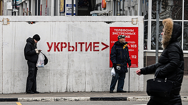 Раскрыты последствия массированной атаки ВСУ на регион России