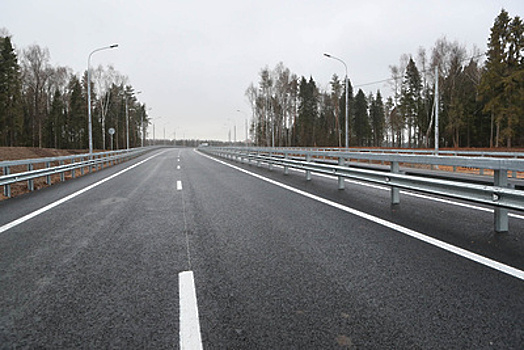 Стоимость проезда по новой платной дороге в Подмосковье будет самой низкой в стране