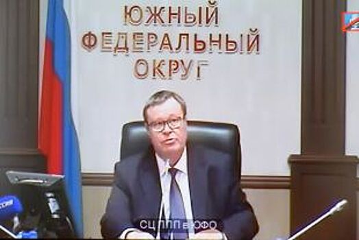 Глава РА принял участие в заседании Совета при полпреде президента РФ в ЮФО