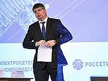 "МРСК Северо-Запада" хочет устранить долг