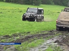 Джипы в заповеднике: экстремалы устроили гонки в заповеднике "Шульган-Таш"