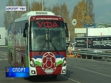 Молодёжная команда футбольного клуба «Уфа» отправилась на рекордный для себя выезд