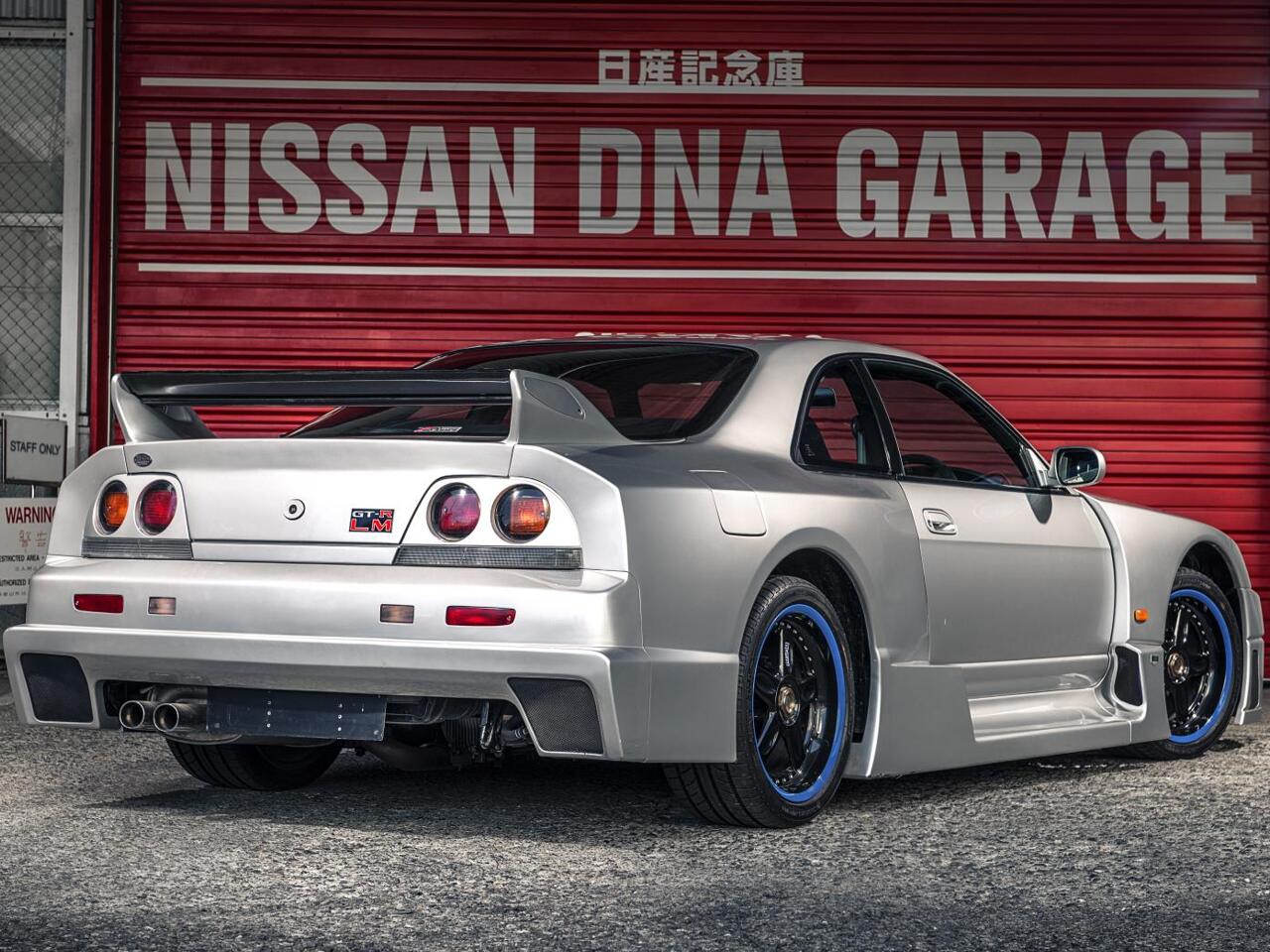 Встреча с единорогом: Nissan GT-R Skyline R33 LM - Рамблер/спорт