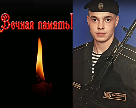 Андрей Комиссаров из Первомайска погиб в спецоперации на Украине