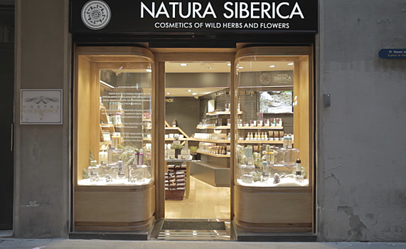 Родственники основателя Natura Siberica вышли из бизнеса