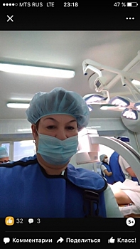 «Это не операционная». Сэлфи на рабочем месте в Новоуренгойской больнице рассмотрит комиссия по этике