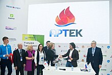 Тимирязевка заключила соглашение о сотрудничестве с «Артеком»