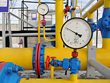 Минэнерго Украины заявило о стабильной ситуации с газом