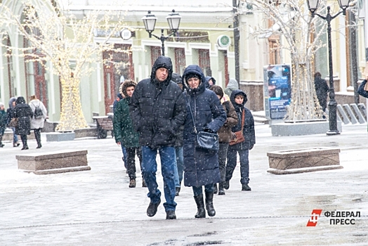 Циклоны принесут в Хабаровск дожди и мокрый снег на шесть дней