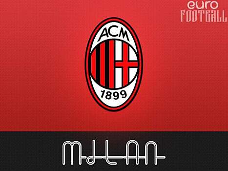 «Милан» неожиданно оступился в матче с 12-й командой Серии А