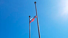 В РВИО сочли возвращение флага Польши на мемориал «Катынь» противоречием здравому смыслу