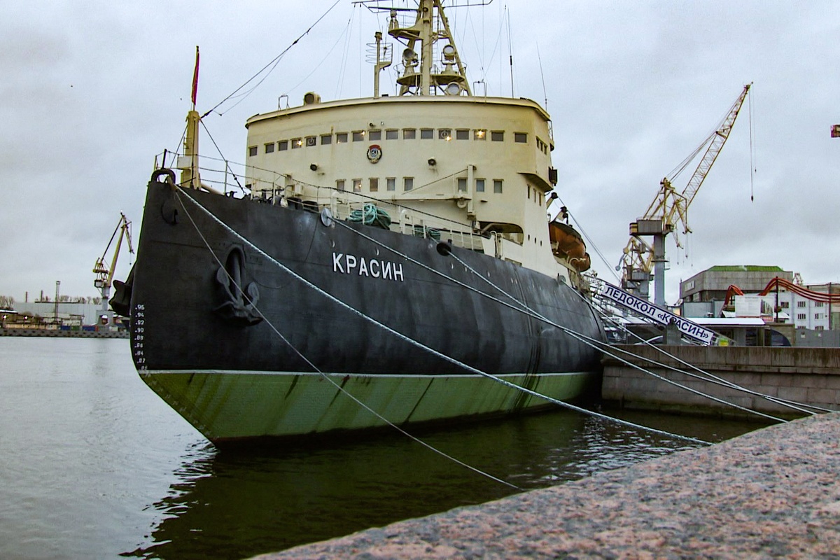 В Петербурге ищут подрядчика для ремонта исторического ледокола «Красин»