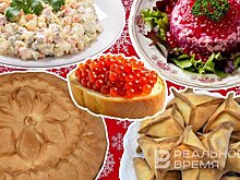 Бэлиш, тазик оливье, торт "Черепаха": чем лакомятся на Новый год известные люди Татарстана