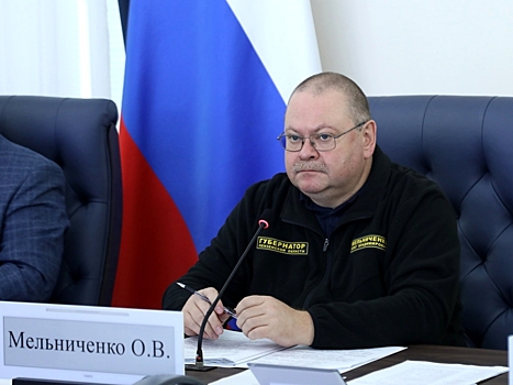 Пензенская область отправила 20 тонн гуманитарной помощи для Курской области