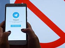 Бизнес потеряет $2 млрд из-за блокировки Telegram