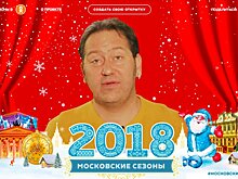 “Одноклассники” запустили сервис “Классные открытки”