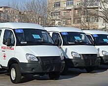 Амурская область получила 15 автомобилей скорой помощи и 15 школьных автобусов