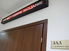 На Ямале с начала года задержали 72 наркокурьера