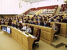 Бюджет-2025 Новосибирской области: Все социальные обязательства гарантированы