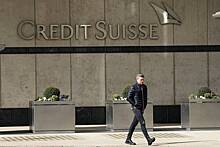 Сотрудникам швейцарского банка запретили обслуживать россиян