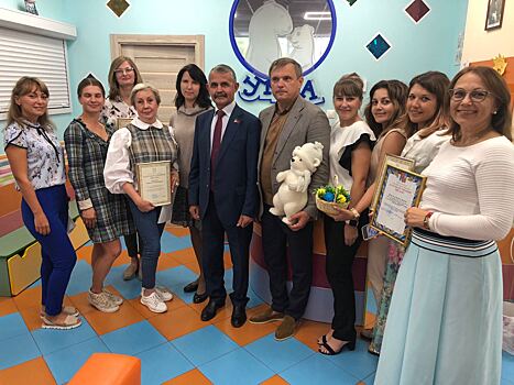 Сотрудников детского центра «Умка» наградили в преддверии праздника 190-летия Балашихи