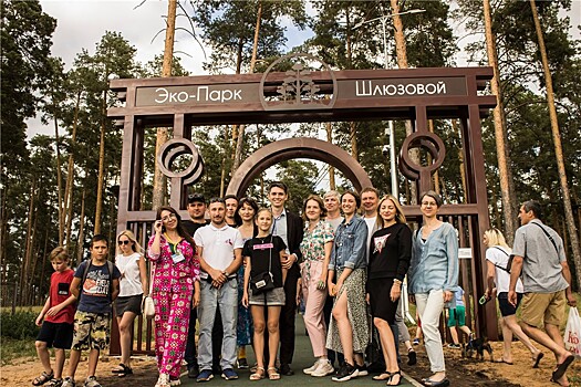 В Тольятти открылся уникальный эко-парк по проекту местных жителей