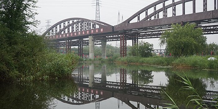 Строительство моста линии S1 через реку Юндинхэ в Пекине