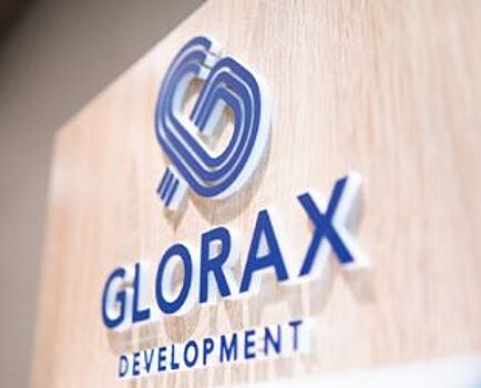 Glorax Development усиливает команду