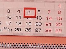 Опубликован календарь выходных дней для волгоградцев в 2024 году