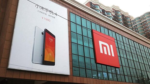 Xiaomi отменила запрет на ввоз «серой» техники в Россию