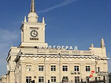 Всероссийский автопробег профсоюзов финишировал в Волгограде