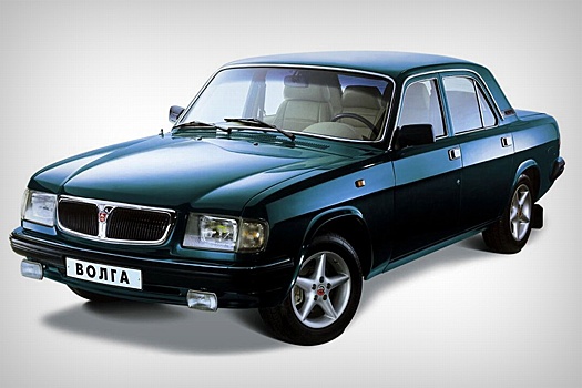 В России продают ГАЗ-3110 "Волга" в идеале