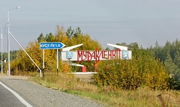 В Муравленко чиновники подыскивают автомобили для служебного пользования