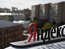 "Почта Сербии" ведет переговоры с "Яндексом" о запуске доставки