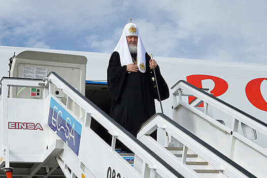 Аэропорт Гаваны закрыли из-за патриарха Кирилла