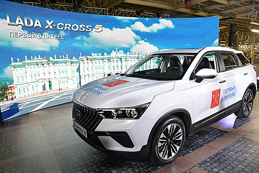 Глава «АвтоВАЗа» сообщил, кто и когда станет первыми обладателями кроссовера LADA X-Cross 5