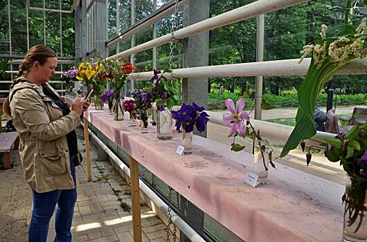 Лекция-демонстрация пройдет в «Аптекарском огороде»