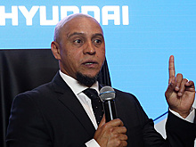 Россиян сравнили с бразильцами