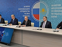 Эксперт из МГИМО оценил важность омского форума для Сибири и Урала