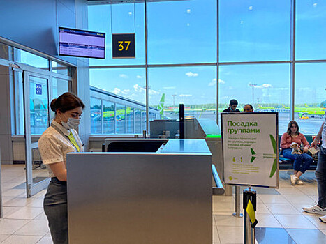 Цифровые решения для пассажиров Домодедово разработают на Moscow Travel Hack 2021
